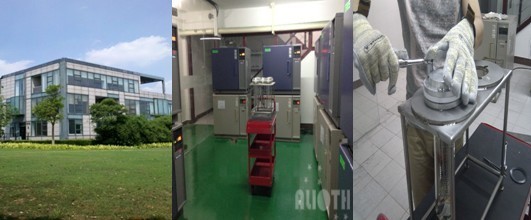 上海玉衡资讯-8月刊 多层绝缘线和绝缘系统UL认证简析