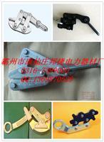 绝缘线铝卡头 高效连接工艺的升级选择