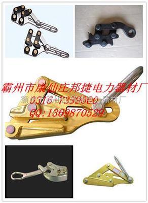 绝缘导线卡线器的应用与市场价格详解