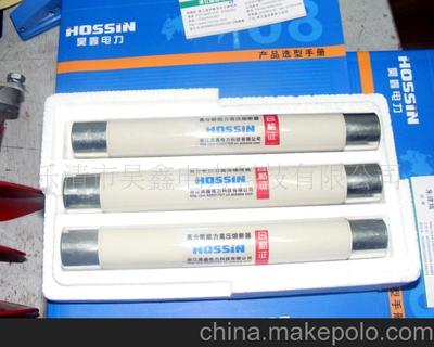 FHJC10与FHJ10绝缘导线防雷线夹详解 守护电力线路安全的隐形卫士